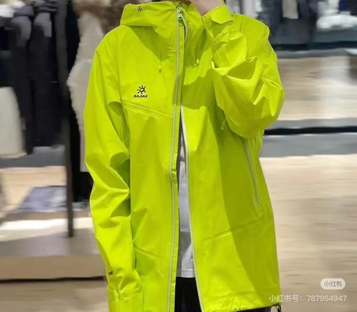 F011229全新户外防水软壳向导级冲锋衣夹克男女同款 商品图3