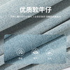 迪士尼女童牛仔长裤XD3DK038 商品缩略图7