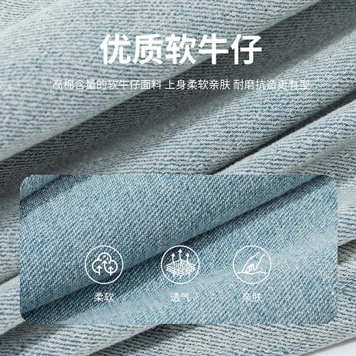 迪士尼女童牛仔长裤XD3DK038 商品图7