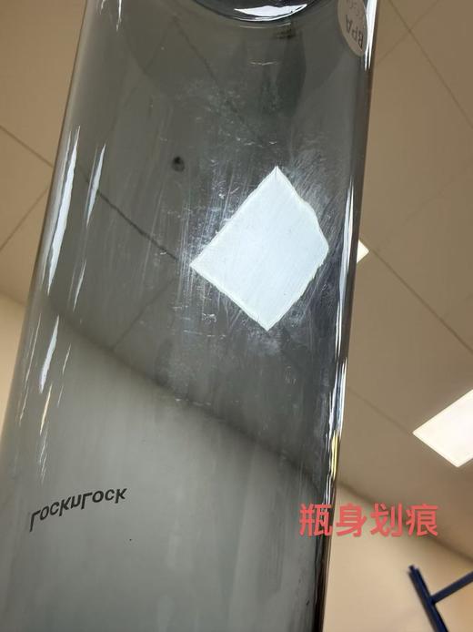 ABF664BLUBR 乐扣乐扣Lock&Lock 【节日送礼】配杯刷Tritan材质运动便携杯子随手杯塑料水杯 商品图4