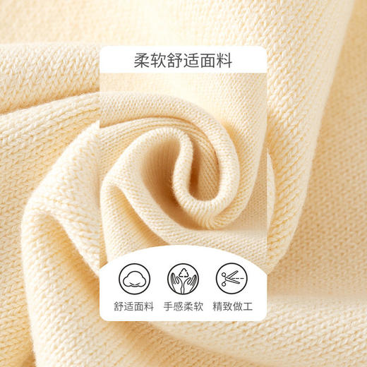 萌趣小鸭子A类宝宝马甲秋冬款婴儿马甲外穿纯色刺绣针织儿童马甲 商品图1