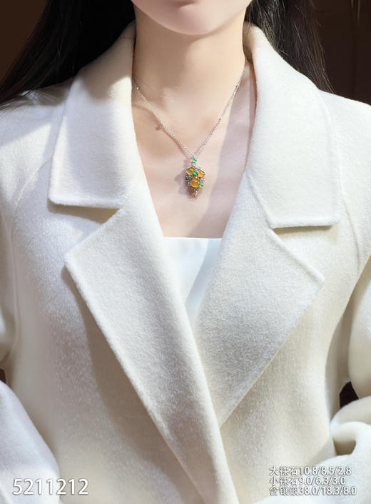 5211212，黄翡葫芦吊坠。具体价格微信咨询 商品图4