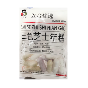 五合小伙子300g三色芝士年糕