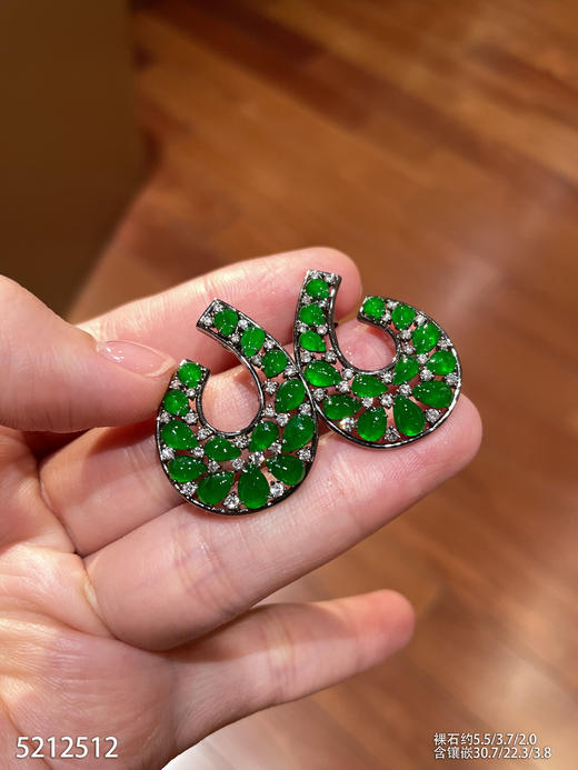 5212512，水滴耳坠。具体价格微信咨询 商品图1