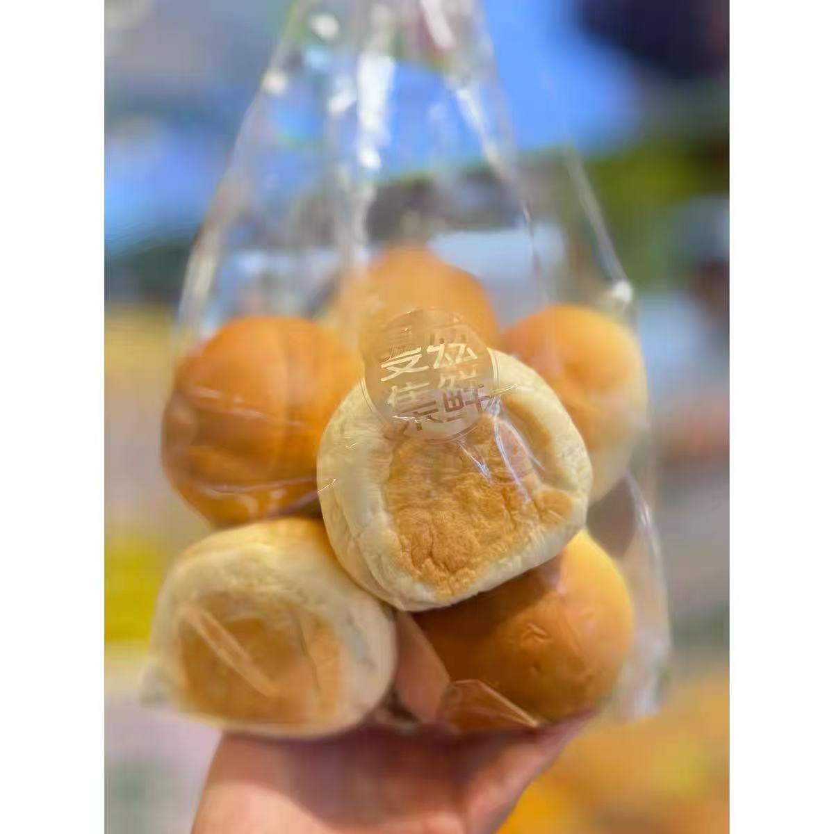 周五取货：【牛奶球面包】一袋10个，浓郁香醇！