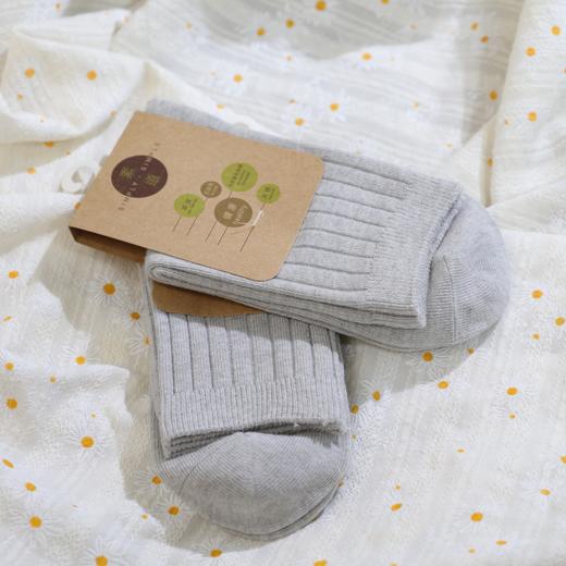 【男女棉袜】素道有机彩棉 成人男女99%棉亲肤棉袜/袜子（成都仓库-顺丰快递），来自敦煌，品牌：素道【合作生产，公平贸易】 商品图8