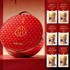 觅菓礼盒赤红款6罐（竹韵）1.05kg（T2款） 商品缩略图1