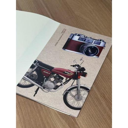 中国工业设计史 梳理新中国工业设计发展历程 从中国制造到中国设计 商品图2