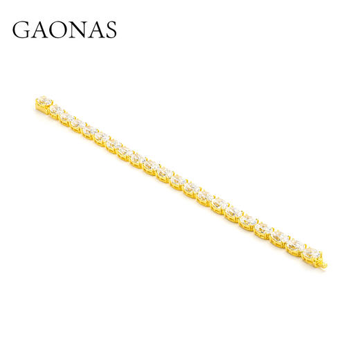 GAONAS  经典蛋形璀璨臻奢白手链11910SGO 商品图2