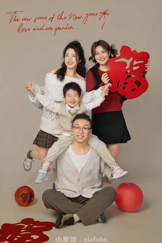 专拍-全家福4人-全身款 商品图0