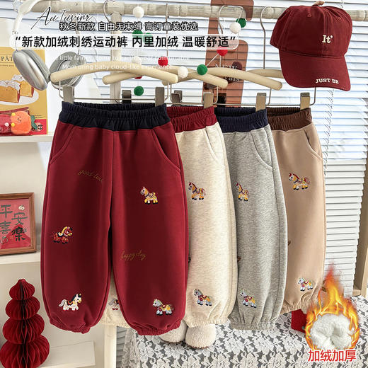 新年秋冬加绒加厚运动束脚裤子高腰卡通绣花女童阔腿长裤 商品图0