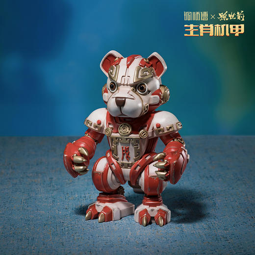 铜师傅 正版授权《生肖机甲（大号彩绘版）》机甲模型手办摆件 商品图1