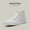 Rockfish高帮帆布鞋情侣男女运动休闲运动鞋新款百搭经典绑带板鞋 商品缩略图0