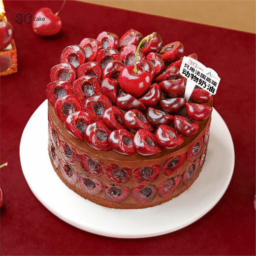 车厘满满 ‧ 智利车厘子巧克力布丁蛋糕  | 36 CAKE 商品图1
