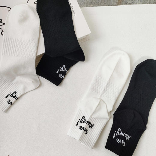 基础-简约字母提花净色男袜袜子-纪念日百货门店同款168844338 商品图7