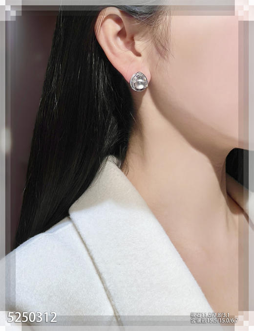 5250312，葫芦耳钉。具体价格微信咨询 商品图4