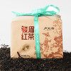 卢正浩红茶金纸包骏眉武夷红茶叶 蜜糖香花果香一级250g纸包下午茶自饮 纸包250g 商品缩略图1