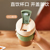 6943819158071 乐扣乐扣Lock&Lock 460ml便携咖啡杯牛奶杯耐热玻璃杯子女便携咖啡杯男水杯夏女 商品缩略图4