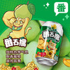 健力宝第5季番石榴 青柠红芭乐果味饮品310ml*12罐年货礼盒 商品缩略图2
