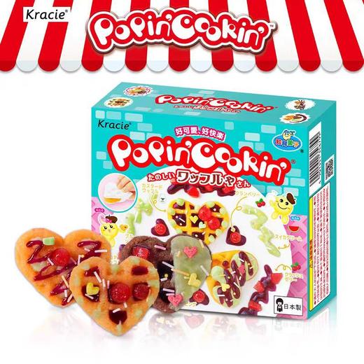 【2盒起拍更划算】日本嘉娜宝kracie食玩盒装儿童DIY玩具汉堡寿司披萨甜甜圈食玩 商品图2