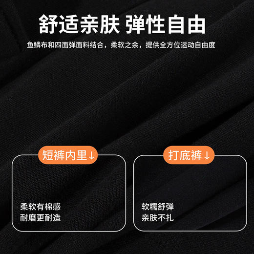 迪士尼玩酷潮年男童潮酷假两件长裤223DK0391 商品图8