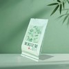 茉莉花茶【绿.泡袋】4.5元1把.1把100个.80把起包邮 商品缩略图1