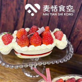 糖果草莓盒子