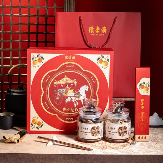 ³【马年限定陈李济香车宝马陈皮礼盒】5年陈皮1罐+10年陈皮1罐+陈皮线香1盒 XN03-SD-CLJ 商品图0