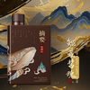 【高端新款】摘要酒 鲲鹏版 酱香型白酒  53度 500ml单瓶礼盒装 500ml*4整箱 商品缩略图1