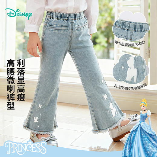 迪士尼女童牛仔长裤XD3DK039 商品图2