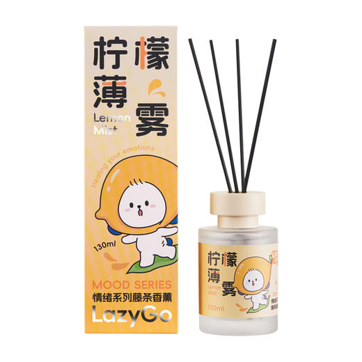 LAZYGO无火香薰家用室内持久香氛卫生间厕所情绪藤条香薰清新空气 桃桃微醺+白茉清梨 商品图7