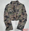 JCS甜酷设计感迷彩服外套50926 秋季 005273301868 商品缩略图0