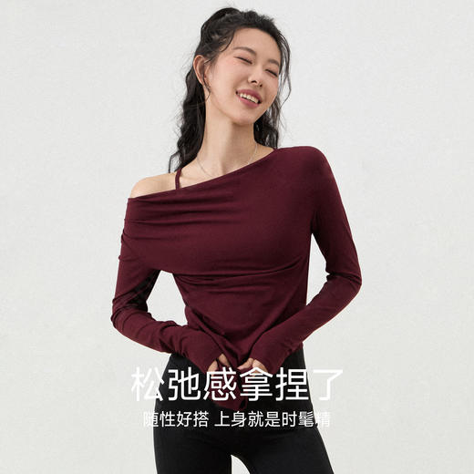 跃牌【海听系列】假两件性感荡领带胸垫打底衫瑜伽服女XC117 商品图2
