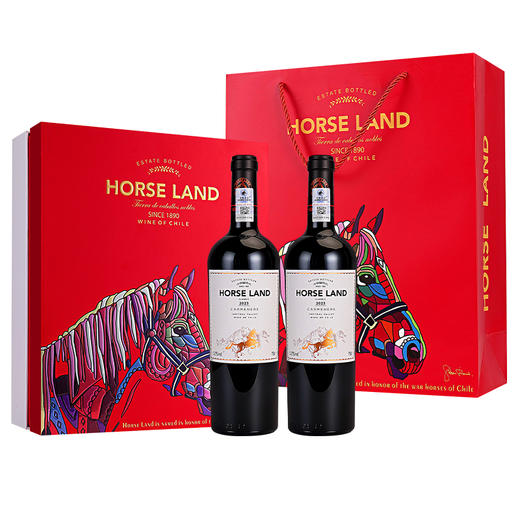 心选丨【马地庄园红酒双支礼盒】马地庄园 经典卡曼尼红葡萄酒  智利原瓶进口红酒 中央山谷13.5%vol 750ml*2瓶/盒 商品图1