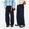 【出游季特惠-春夏新品】ACMEITEM爱棵米休闲长裤GAH3020661A 商品缩略图0