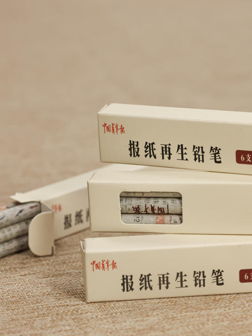 旧报纸再生铅笔（6只装） 商品图1