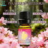 柅易  粉面桃花面部按摩油10ml 1 商品缩略图1