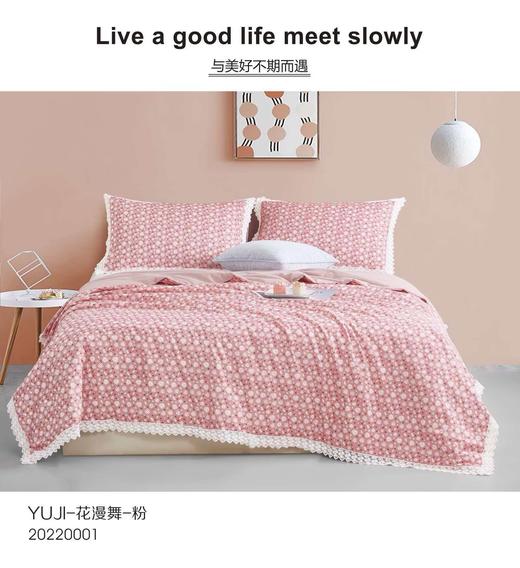 百富精选全棉色织水洗棉 商品图14