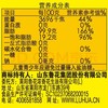 【金皇会员209金币专享】鲁花【保真花生油】 5S物理压榨 一级 花生油6.18L 商品缩略图3