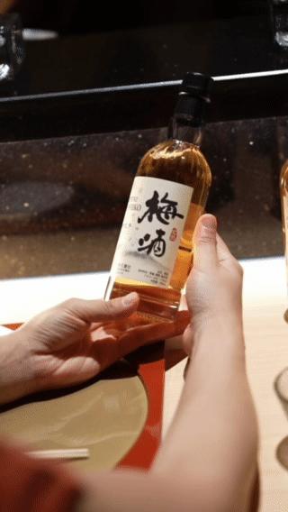 松野良子本格梅酒 商品图4