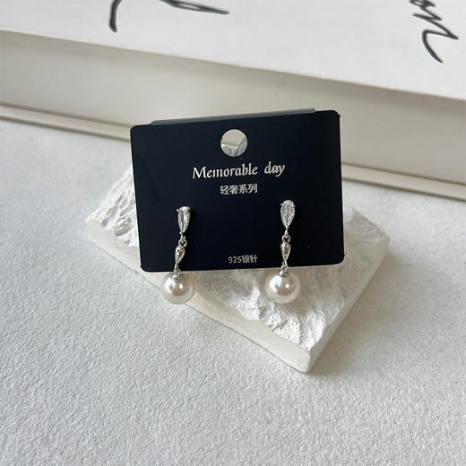 高级感流苏珍珠耳饰银针耳环-纪念日百货门店同款167443583 商品图2