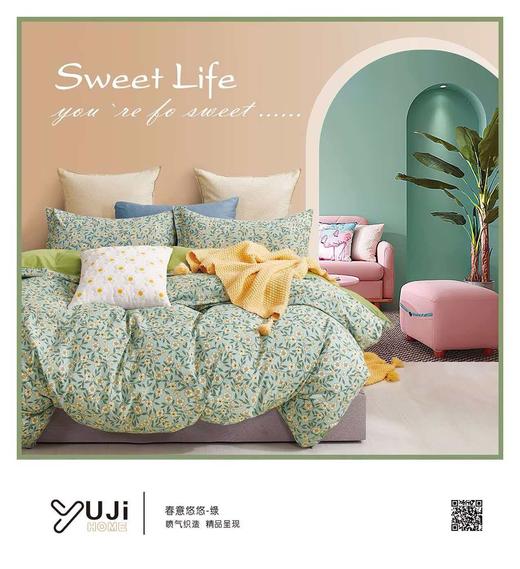 百富精选全棉色织水洗棉 商品图2