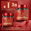 甄磨坊 玉灵膏220g/罐 药食同源 商品缩略图2