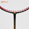 李宁凯胜KASON SPEEDMAX 7000碳纤维速度拍单支装羽毛球拍 商品缩略图3
