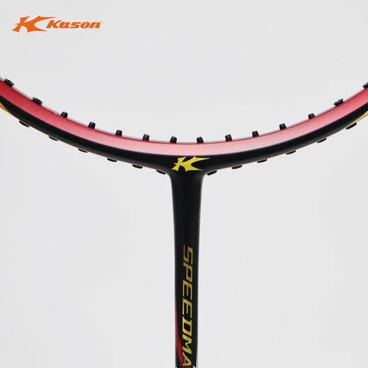 李宁凯胜KASON SPEEDMAX 7000碳纤维速度拍单支装羽毛球拍 商品图3