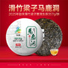 2025年马鹿洞古树普洱生茶357g 商品缩略图0
