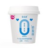 天友致本质轻盈杯发酵乳酸奶120g/盒 商品缩略图0