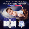 露安适（Lelch）安敏微气候系列夜用纸尿裤NB60片(0-5kg) 新生儿纸尿裤 尿不湿 商品缩略图3