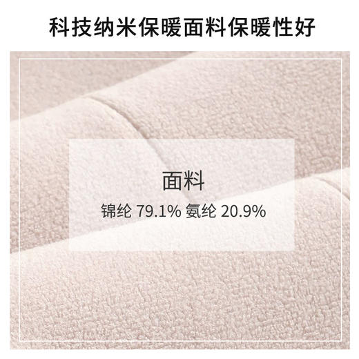 百媚生 【加绒加厚喇叭裤】高弹显瘦裤子女冬高腰黑色休闲长裤Y8876 商品图2