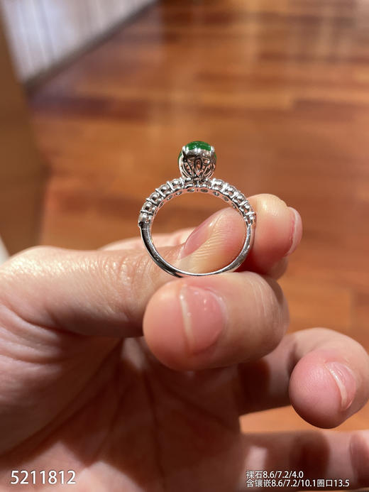5211812，蛋面戒指。具体价格微信咨询 商品图5